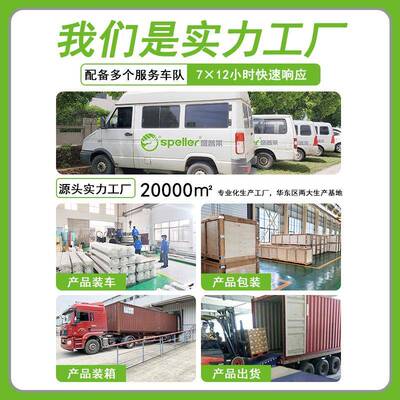 卸UPA货平液台电动压月台货码头固定式登车桥物流装卸液压升装降