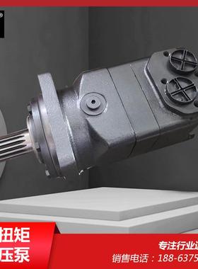 D挖掘机液Z压泵3V1120-HB-YYTP(电控)适用SK20-6SK230-6三一215