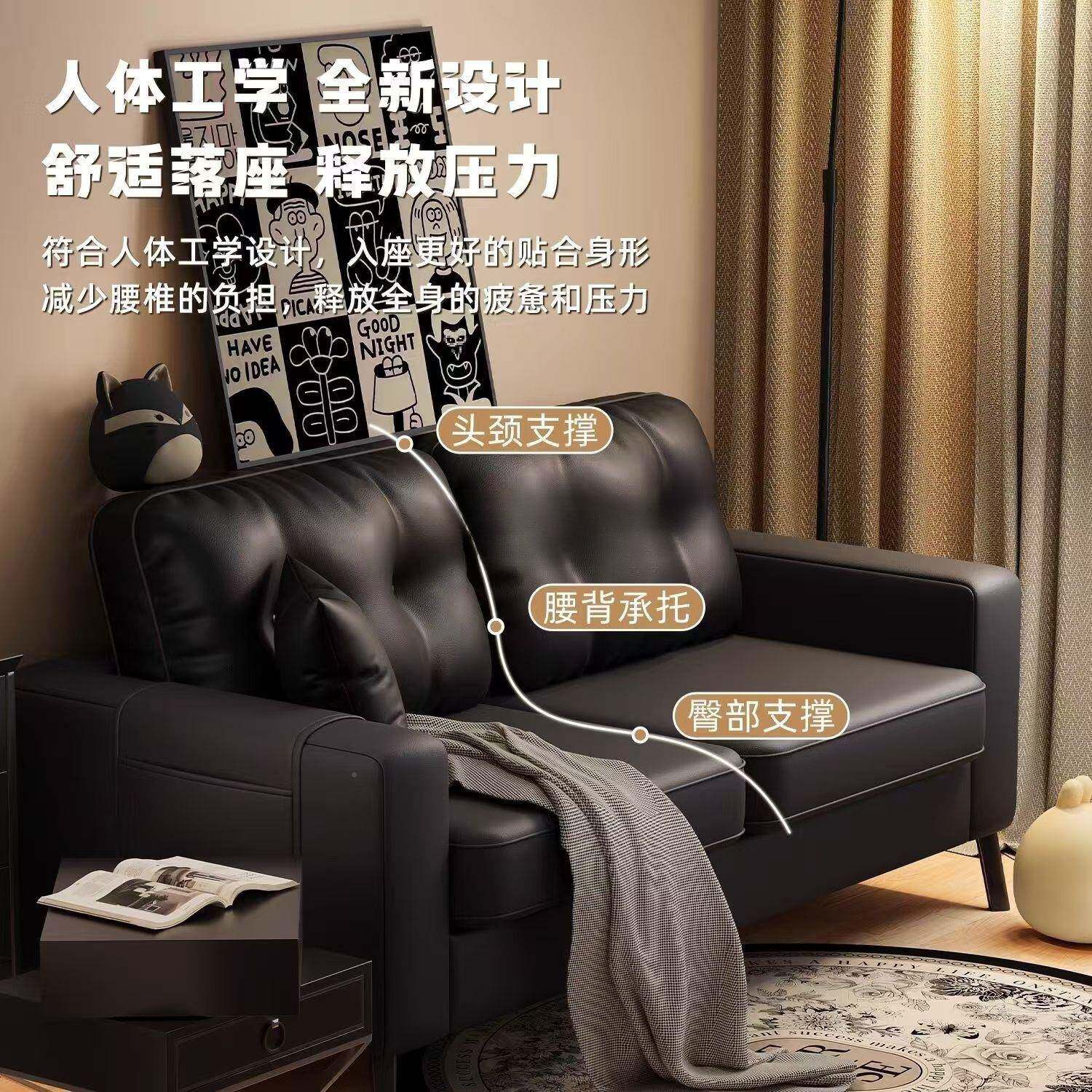 沙发小型寓出租无品牌/屋卧室房公客厅服装店简约单人户双三艺小