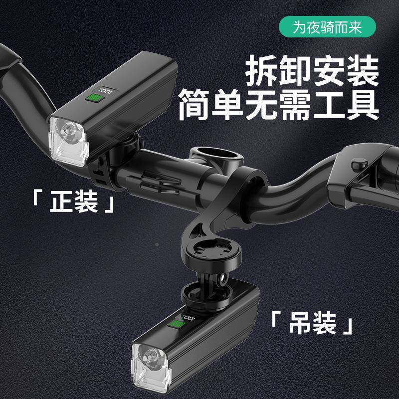 行EFQ车灯骑行灯夜照骑前灯夜间明灯强光超山地公路单车正自装吊