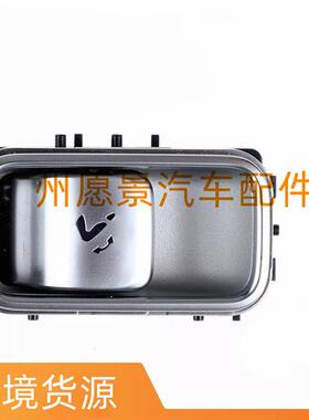 1679奔053402车窗控制开关45730玻璃升降器0开关适用于驰A-2020-2