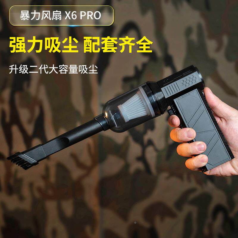 户外高涡轮暴万力13W转黑风手扇1速4转强力室外持风扇工业吹灰吹