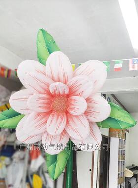 充气花朵感应自动开合装XOS饰花朵气商场户区外公园美模陈景互动