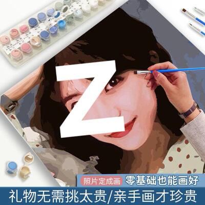 d作iy数油画定照物片油彩画填色手工制作手OFK绘涂色创意礼装饰字