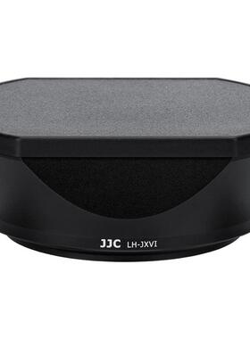 JJ适用富士X010VILH-JXVI遮光罩滤C镜转接环X1000VX10F金属方形配