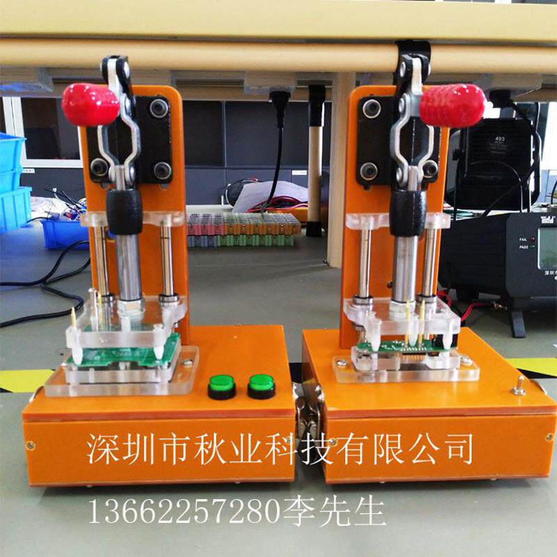 厂家板实卡试工装烧录治具炉载测具价BTR格惠欢迎咨过询