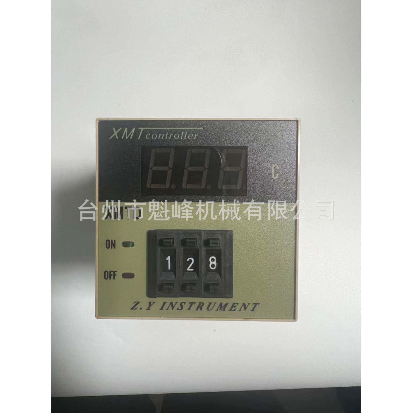 吹瓶机动机半动烘箱配件调压表XTM-101温控仪温自表温自度调节表