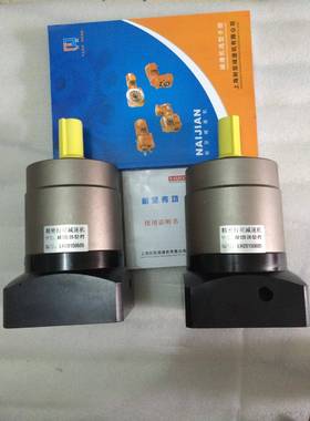 供应PF80精密行星减速机PF80减速机