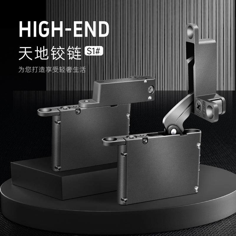 铝框门极简天地铰链静音缓冲可调节隐藏暗藏木门铰重型合页玻璃门