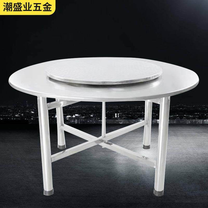 不锈钢转盘桌家用简约现代带转盘大圆桌多人吃饭加厚圆形餐桌,鲜花速递/花卉仿真/绿植园艺,割草机/草坪机,淘宝优惠券,粉丝福利购,淘宝优惠卷