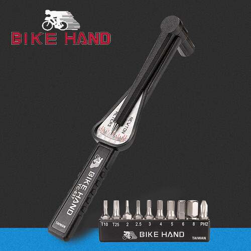 BIKEHAND扭力扳手 碳纤维自行车修车工具 便携式组合工具YC-637