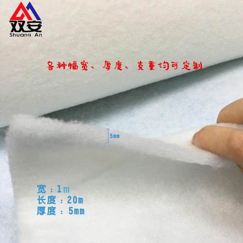 初效空气过滤棉 鱼缸过滤棉 烤漆房风口棉除尘棉