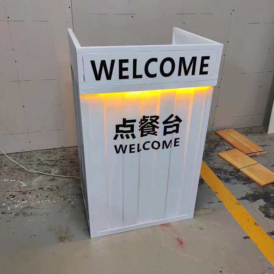 工业风前台火锅店接待台吧台收银台柜台酒吧餐饮小型铁艺咨询台