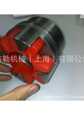ROTEX梅花垫聚氨酯GR65联轴器八瓣弹性体/星形联轴器弹性缓冲垫