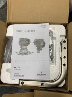 罗斯蒙特/ROSEMOUNT 压力变送器 3051DG2A62A1AB4M5I1DFHR5