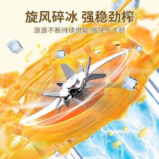 烹泰便携式家用榨汁杯碎冰充电多功能无线迷你吨吨搅拌杯双盖鲜榨