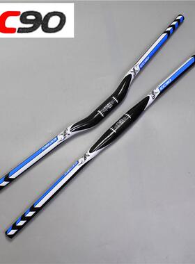 EC90鲨鱼马牌全碳纤维山地车直把燕把自行车把横一字把小燕把XC把