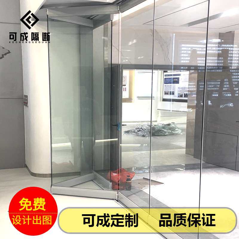 电动隔断无框玻璃折叠门全景玻璃门全开折叠门办公室电动玻璃门