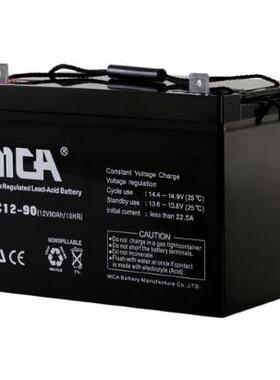MCA蓄电池FC1290AH锐牌蓄电池12V90AH免维护蓄电池