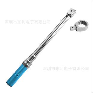 可预置式扭力扳手AYF可调式扭矩扳手换头刻度式开口活动汽修工具