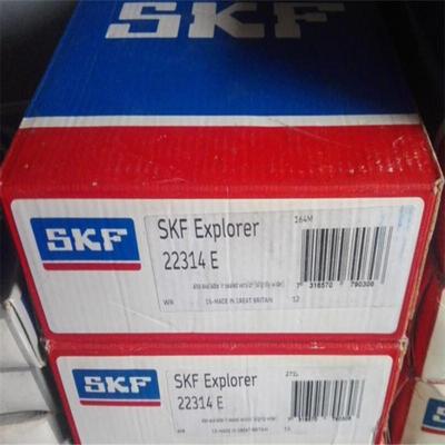 22308 22314E 瑞典轴承22315 22316 22317 22318 22307 22309 EJA