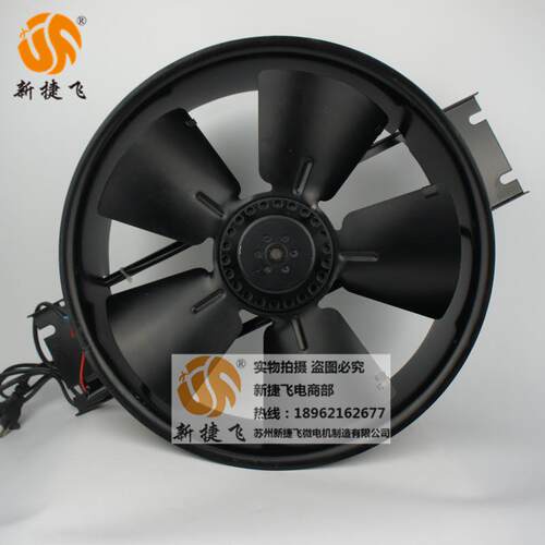 300FZY6-D 轴流风机 苏州新捷飞微电机制造有限公司 XJF MOTOR