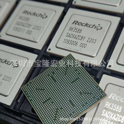 工业主板芯片安卓RK3568/3588/3288/3399集成电路IC机械自动化