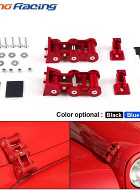 汽车改装发动机引擎盖锁适用于吉普牧马人JK2007-2017闩锁搭扣