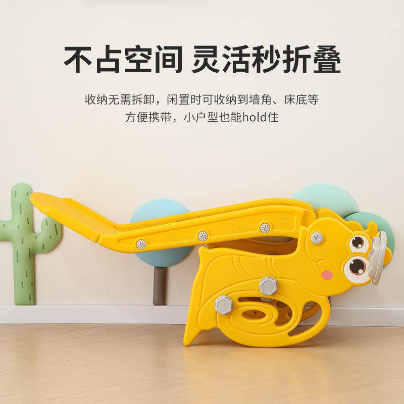 儿童室内外折叠滑滑梯家用带楼梯户外游乐玩具幼儿园宝宝小孩滑梯