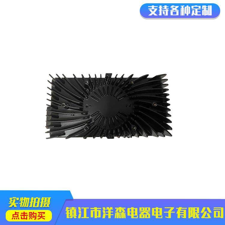 生产大功率电子散热器充电机散热器铝合金型材可加工定制,机械设备,其他机械设备,淘宝优惠券,粉丝福利购,淘宝优惠卷