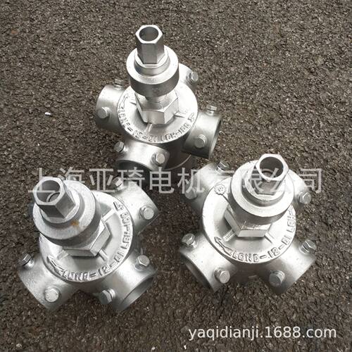 良机原厂自动旋转喷头 LSH150良机旋转喷头喷水头布水头铸铝良機