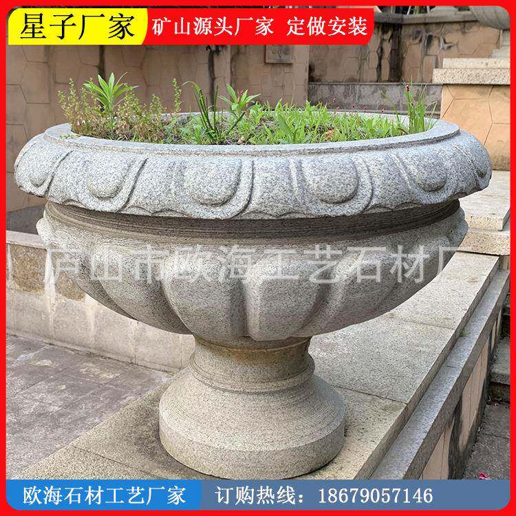 花岗岩石雕南瓜瓣欧式花钵花盆大理石园林景观花盆底座雕塑摆件