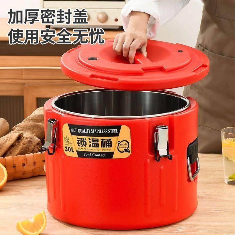 保温桶不锈钢商用摆摊桶餐厅米饭桶汤桶开水桶奶茶桶冰桶食堂饭桶,机械设备,其他机械设备,淘宝优惠券,粉丝福利购,淘宝优惠卷