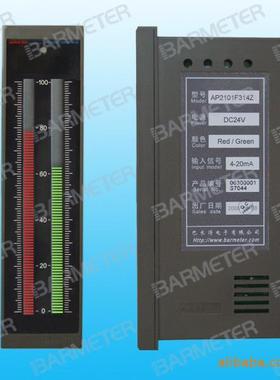 直销左红右绿LED光柱盘装仪表AP2101F314Z