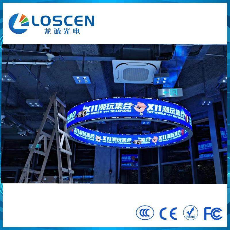 LED室内软屏条屏飘带显示P2P2.5全彩圆柱环形屏创意广告屏幕店铺,机械设备,其他机械设备,淘宝优惠券,粉丝福利购,淘宝优惠卷