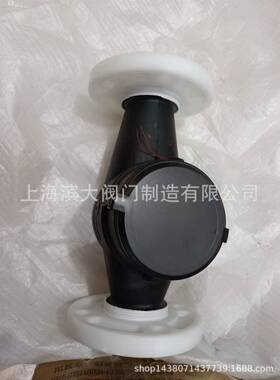 直销PE塑料水表PE法兰塑料水表LXS-50DN502寸