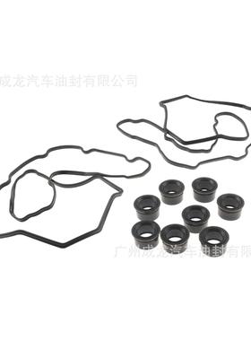 11213-3803011214-3802011193-38020适用于凌志LSGS系列套装