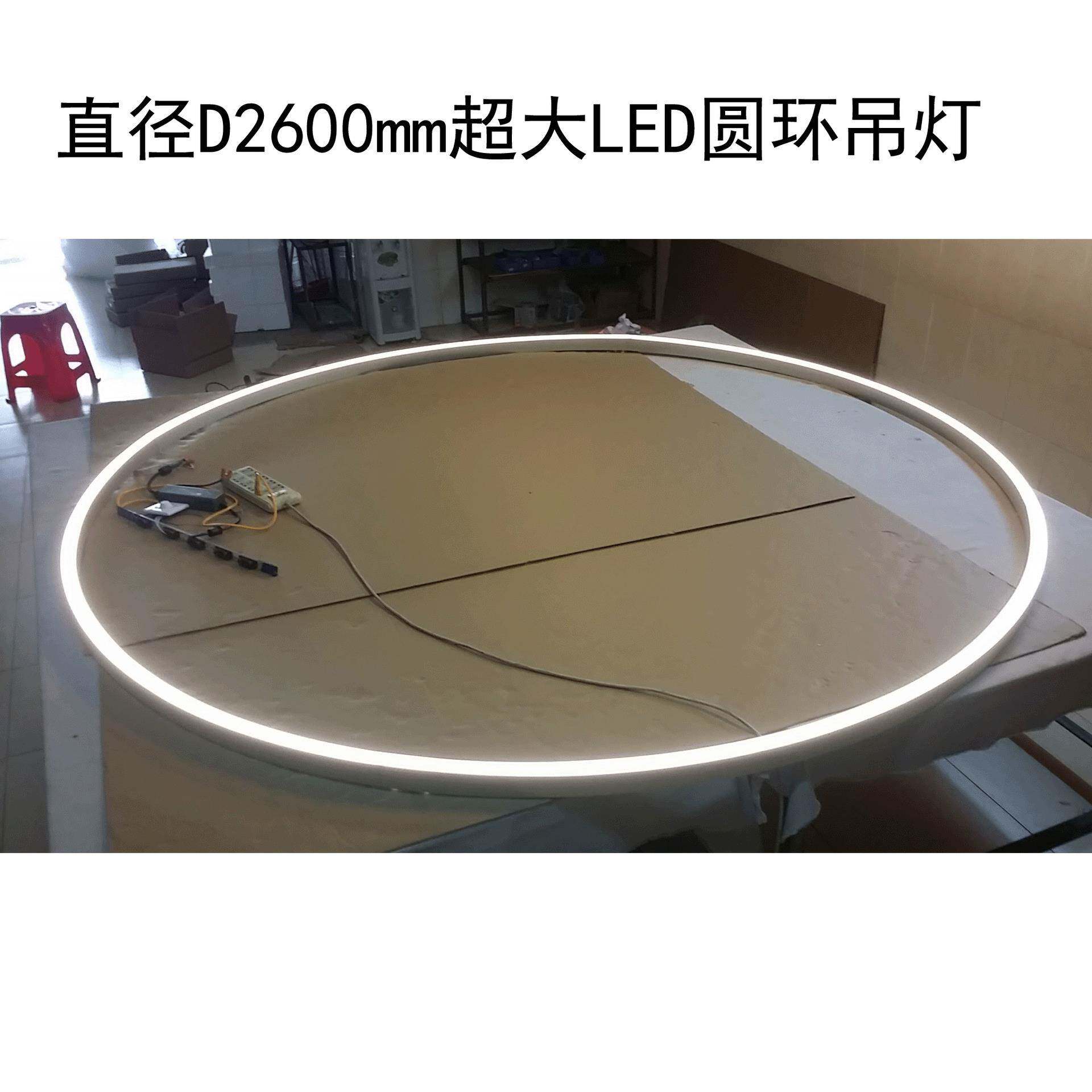LED圆环吊灯可分段圆环吊灯订制大型圆环亚克力吊灯直销