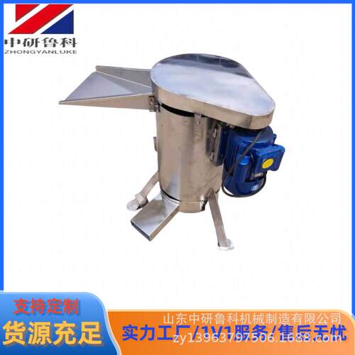大型去皮除核设备0.5吨/h黄桃杨梅酸枣去核机工业不锈钢脱核机