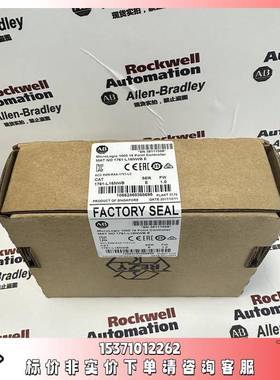 1761-L16NWB继电器触点数字输出，24VDC电源1761L16NWB