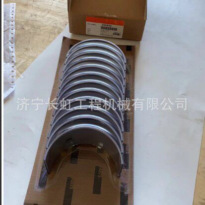 山推SD42推土机配件直供终端：205840 K19-C525连杆瓦