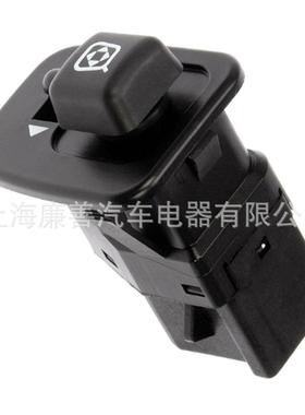 F5TZ17B676A工厂直发适用于福特车窗开关