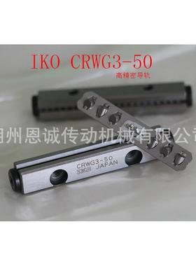 IKOCRWG2-30CRWG2-45CRWG2-60CRWG2-75CRWG3-50