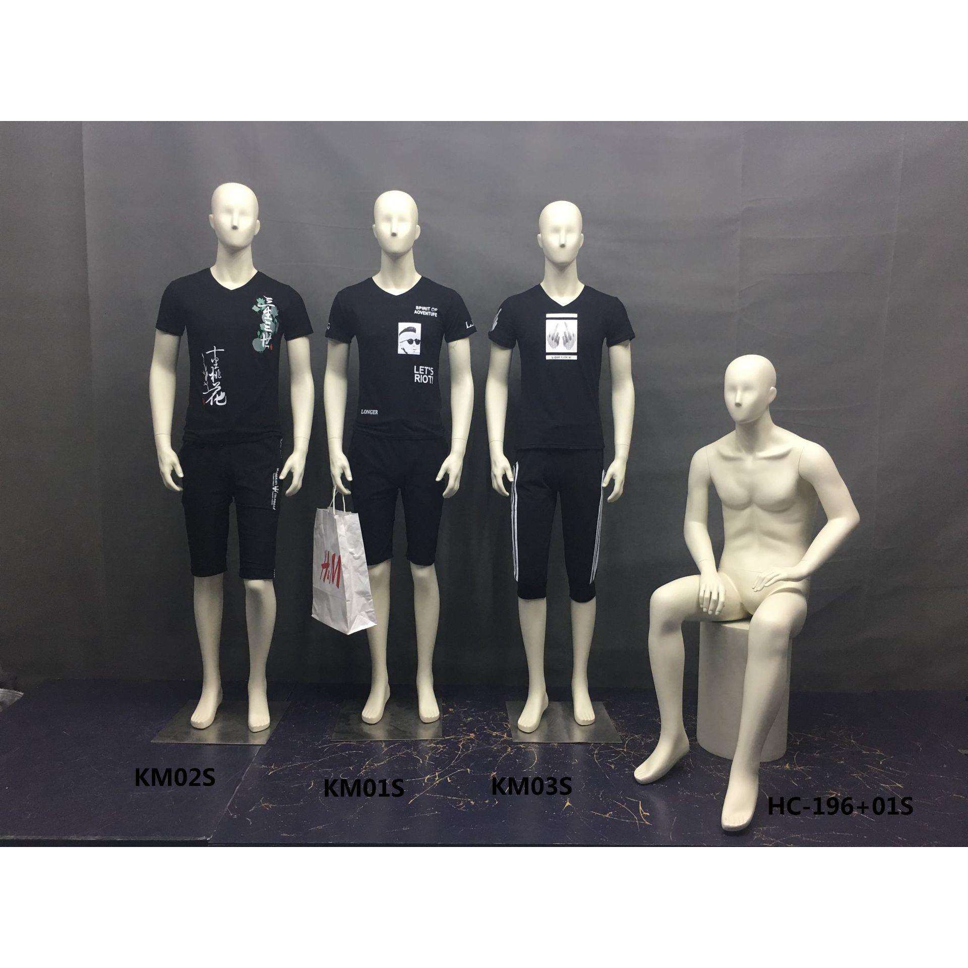 男装展示模特男士橱窗模特男性陈列模特韩版休闲抽象模特道具