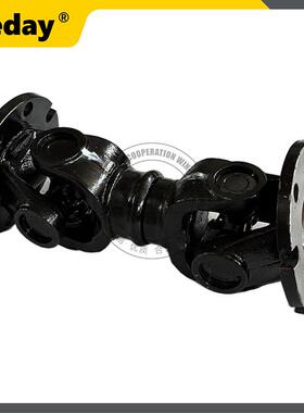 山推推土机配件后传动轴总成ZL50G3-04001山推推土机传动轴