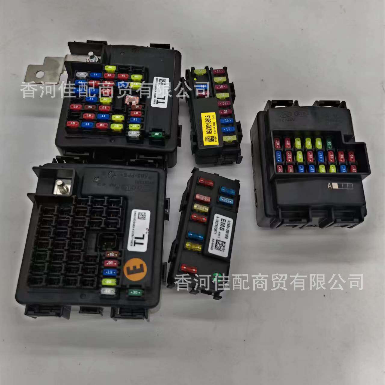 适用于现代起亚室外保险丝盒小保险盒X25索9朗动领动91950-C1620