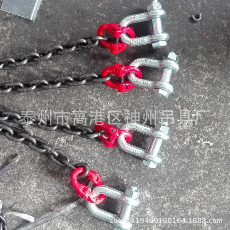 神州吊具供应起重索具铁链子索具吊装链条厂家直销