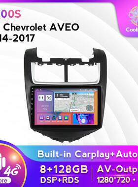 适用于雪佛兰Aveo爱唯欧14-17款安卓大屏中控车载导航屏幕8+128G