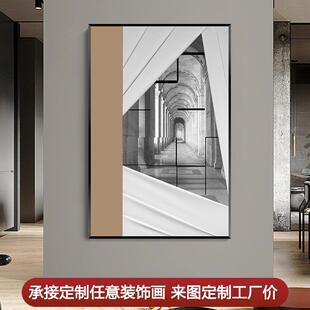 抽象艺术手工皮革实物装置画现代轻奢客厅挂画玄关过道走廊装饰画