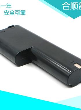 适合牧田Makita12VB12105092D电钻镍氢镍镉高倍率动力充电电池